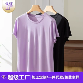 女式针织衫;女式T恤;女式羊毛衫