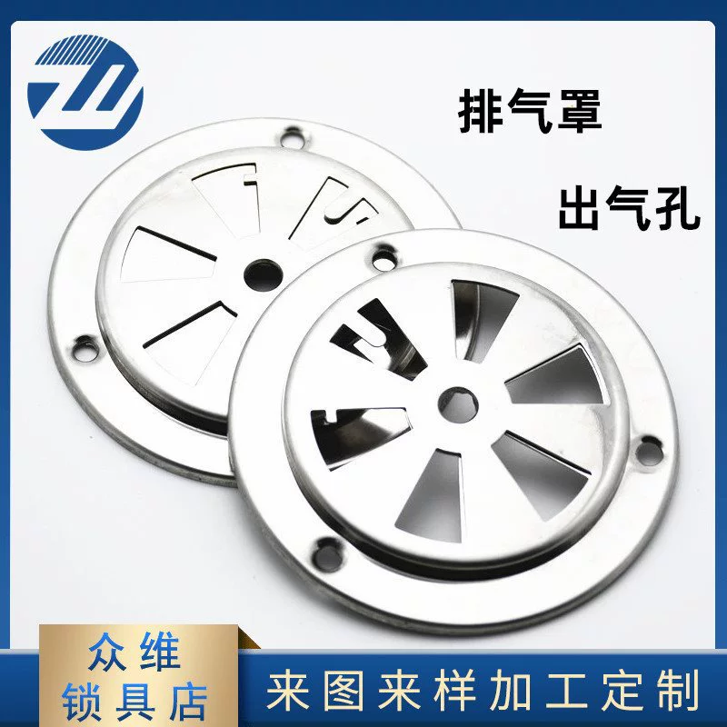 Покройте верхнюю часть воздуха, охлаждая ветровую печь, вентиляционные отверстия в духовке, выхлопные отверстия из нержавеющей стали, сушильная камера, рассеивание тепла, выхлопные газы