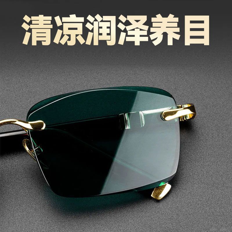 Mujeres de alto nivel de gafas de presbyopia sin marco de corte de bordes jóvenes gafas de presbyopia anti-luz azul marco de gafas de presbyopia de ancianos