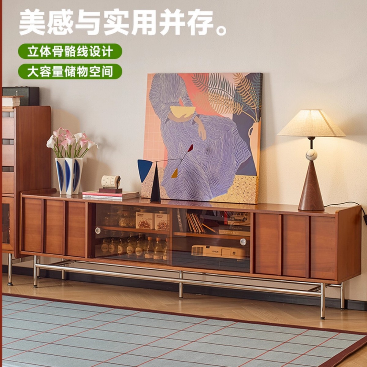 Scandinavian Solid Wood Tv Cabinet Home Living Room Floor-Standing Stainless Steel Storage Cabinet Small Apartment Storage Integrated Audio-Visual Cabinet