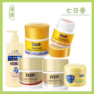 �������˅�̥�����ݸ������׾��A˪�����`��ʿ�֝��w¶SOD��