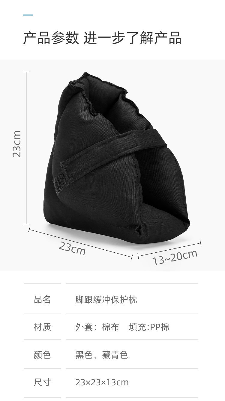 详情-02.jpg