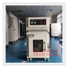 中山大量销售铝合金时效炉 铝铸件加热炉 科昶 非标 去应力烤箱