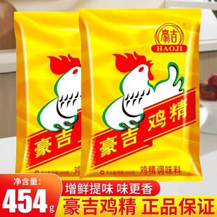 ���������u��454g��ͥ�b���r�����Ҝ����ˏN���{ζ�������C�����{