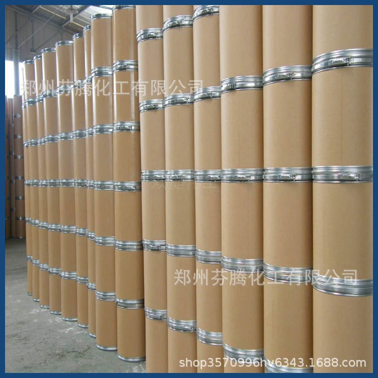 O1CN01AiemW21PHm4NJaVr6_!!2213