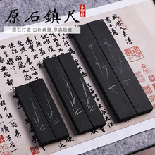 ��Ȼԭʯ����悳�ʯ�|悼���������悳�һ����������悳��ķ��Č�