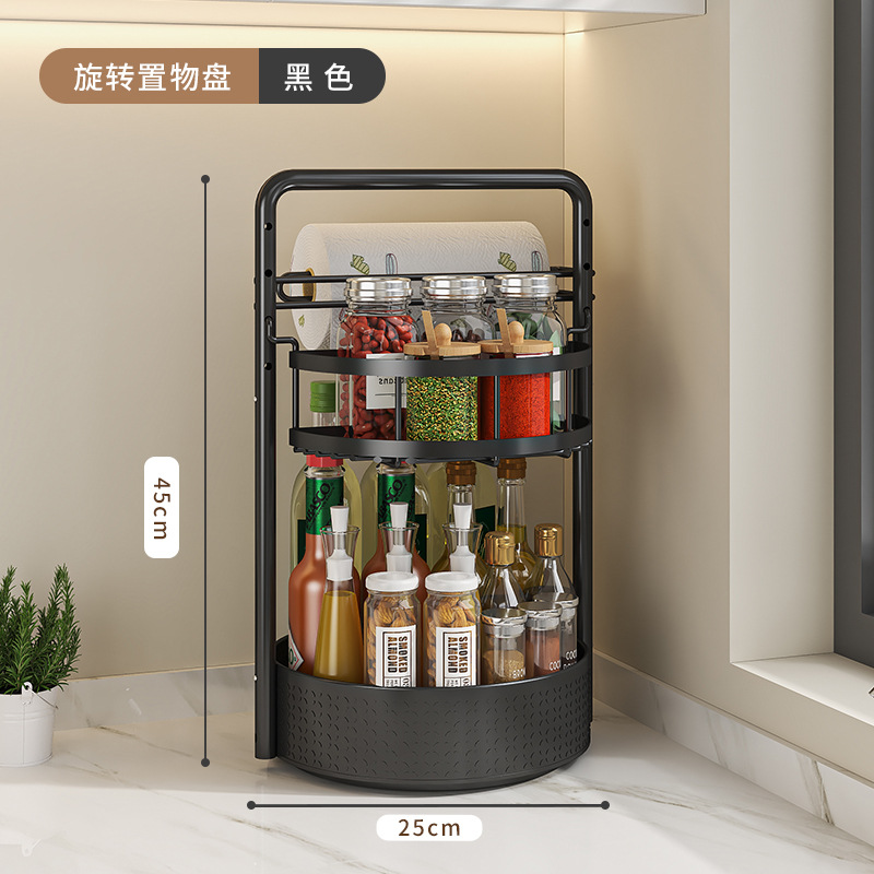 El estante de condimentos de cocina se puede girar en la esquina de la encimera para colocar condimentos, estante para botellas y latas, caja de almacenamiento para rollos de tela