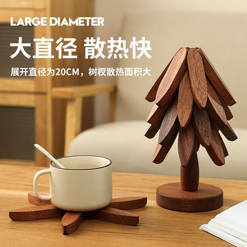 一棵树隔热垫实木耐高温家用客厅厨房餐桌垫木质防烫垫杯垫|undefined