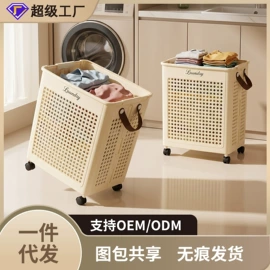 收纳盒;收纳篮/筐;冰格
