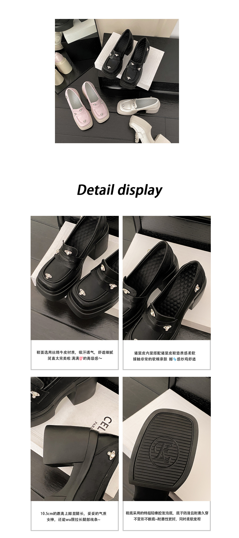 Giày Mary Jane nữ đế platform dày, gót vuông tăng chiều cao, quai ngang có khóa — Màu đen chi tiết 4