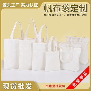 �S�����l�F؛�հ׷�����diy���L�T�f���ư�ɫ����μ�logo������