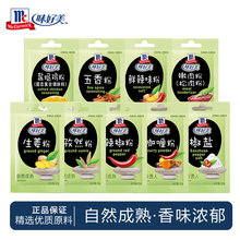 ζ����������Ȼ�������۴��������۽��}������ଷ�