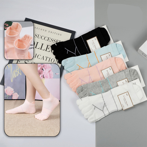 Summer women's toe socks with split toes Xinjiang cotton factory direct sales cotton socks color matching socks spring and summer thin cotton socks