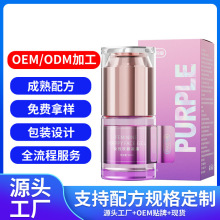 Ů�Կ�������N��Һ�z��Ȥ������Ů���¸߳�Һ������OEM����ODM