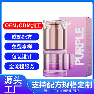 Ů�Կ�������N��Һ�z��Ȥ������Ů���¸߳�Һ������OEM����ODM