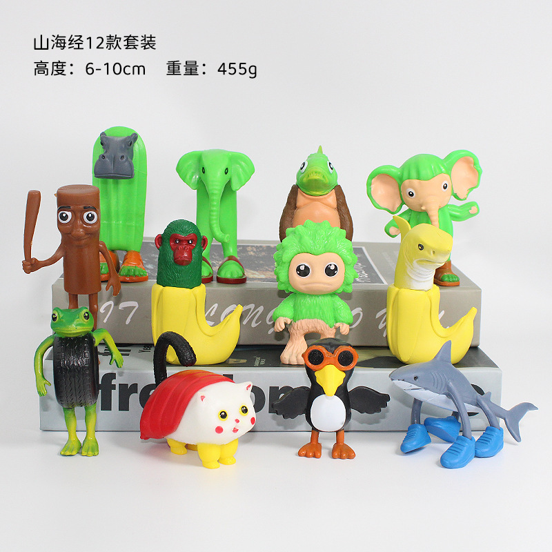 外国の山と海の経典シリーズフィギュア通通木棒人トララ靴を履いたサメ人形モデル卸売|undefined