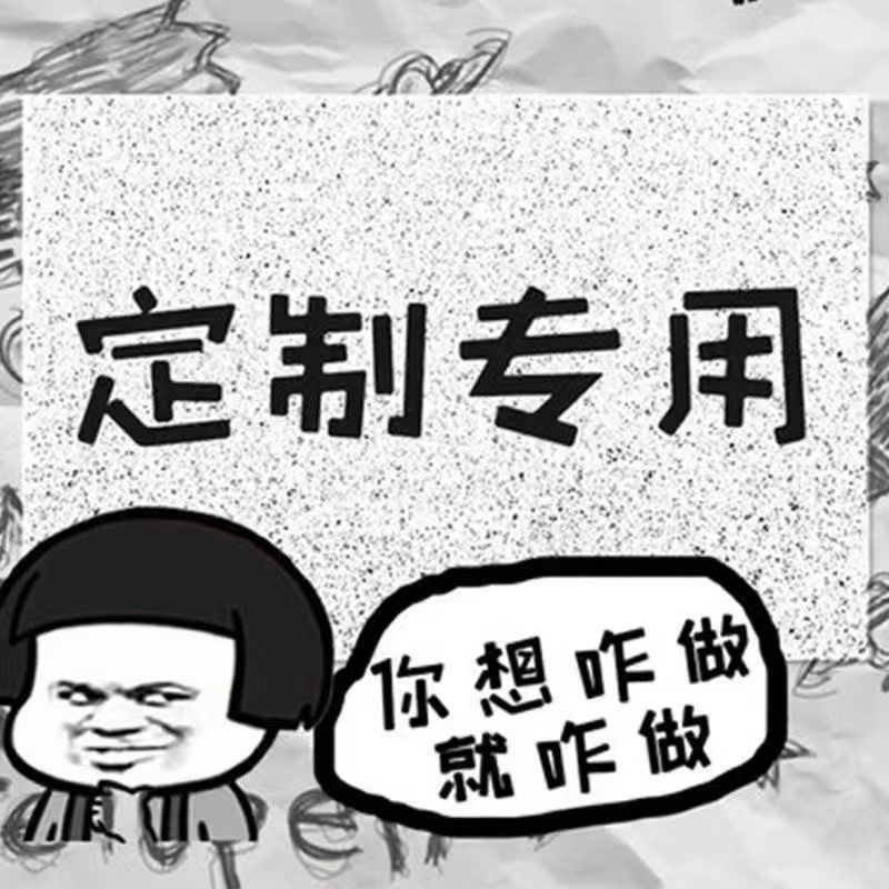 入户门丝圈地垫来图定制logo图案店铺公司大门垫印字刮泥除尘地毯