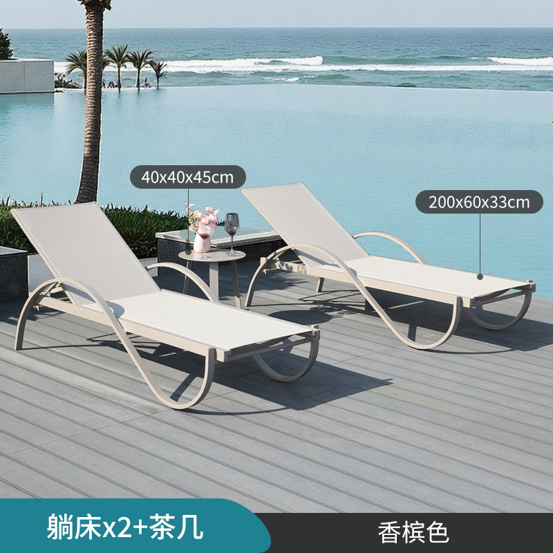 Silla de playa ajustable plegable al aire libre piscina impermeable y protector solar patio ocio al aire libre