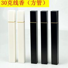 ��Ͳ����ܺ�ɫ���b��30�˾���Ͱ�����b����ӷ������Ͼ����