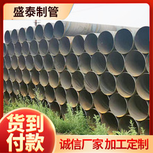 16Mn����䓹ܴ�ڏ���ں�������䓹�ˮ������GB/T9711����䓹�