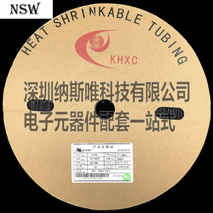 KHXC��s���� K-102 1MM 200�� &Phi;1.0/0.6 ��ɫ