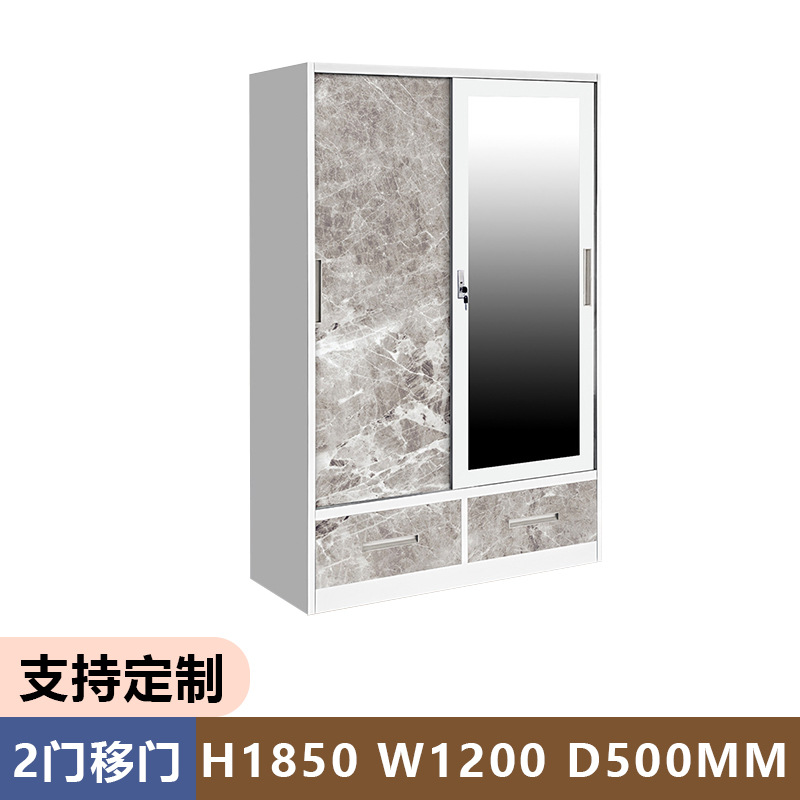 Fábrica de comercio exterior impresa armario armario de acero puerta deslizante dormitorio balcón almacenamiento armario personalizado image 10