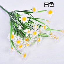 厂家直销仿真小野菊 塑料假花小把束 拍照道具小雏菊 春草小菊花