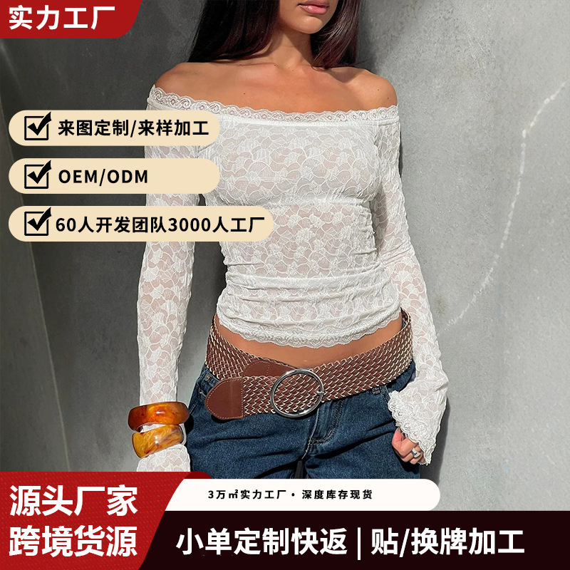 European and American cross-border bestseller Y2K off-shoulder lace top with lace trim, long sleeves, stretchy, slim-fit, hot girl inner layer top European and American cross-border bestseller Y2K off-shoulder lace top with lace trim, long sleeves, stretchy, slim-fit, hot girl inner layer top