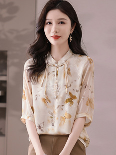 Mother's Summer Elegant Small Shirt Stylish Middle-aged and Elderly Printed Top Short-sleeved T-shirt Retro National Style Thin Chinese Style