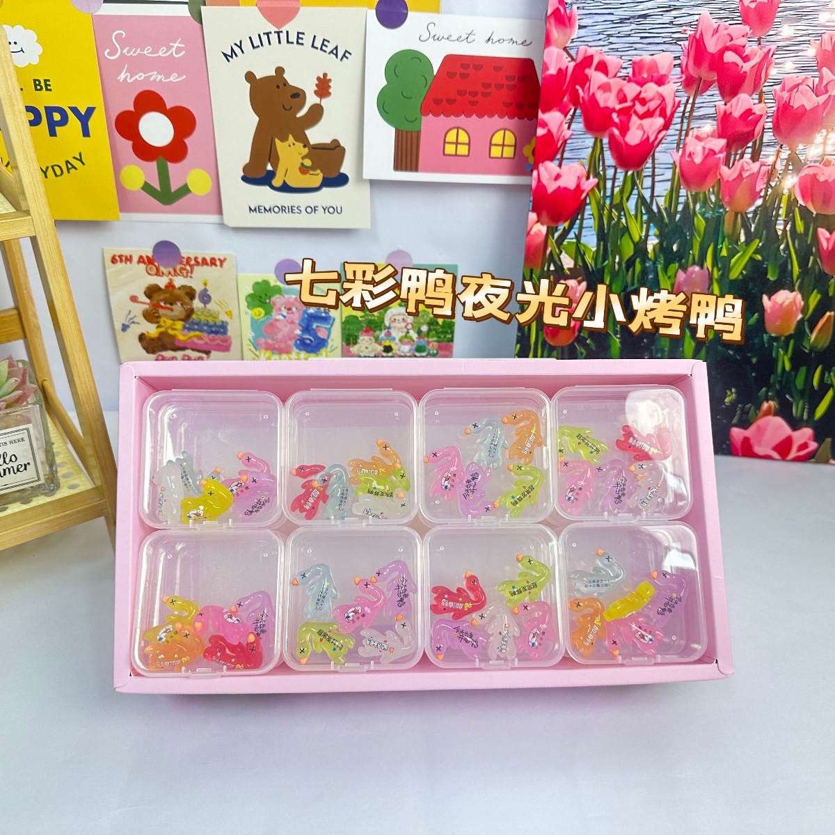 B pato colorido, pato asado luminoso con caja de almacenamiento, accesorios de resina Diy, llavero, parche de refrigerador, juego de moda, colgante de mochila escolar