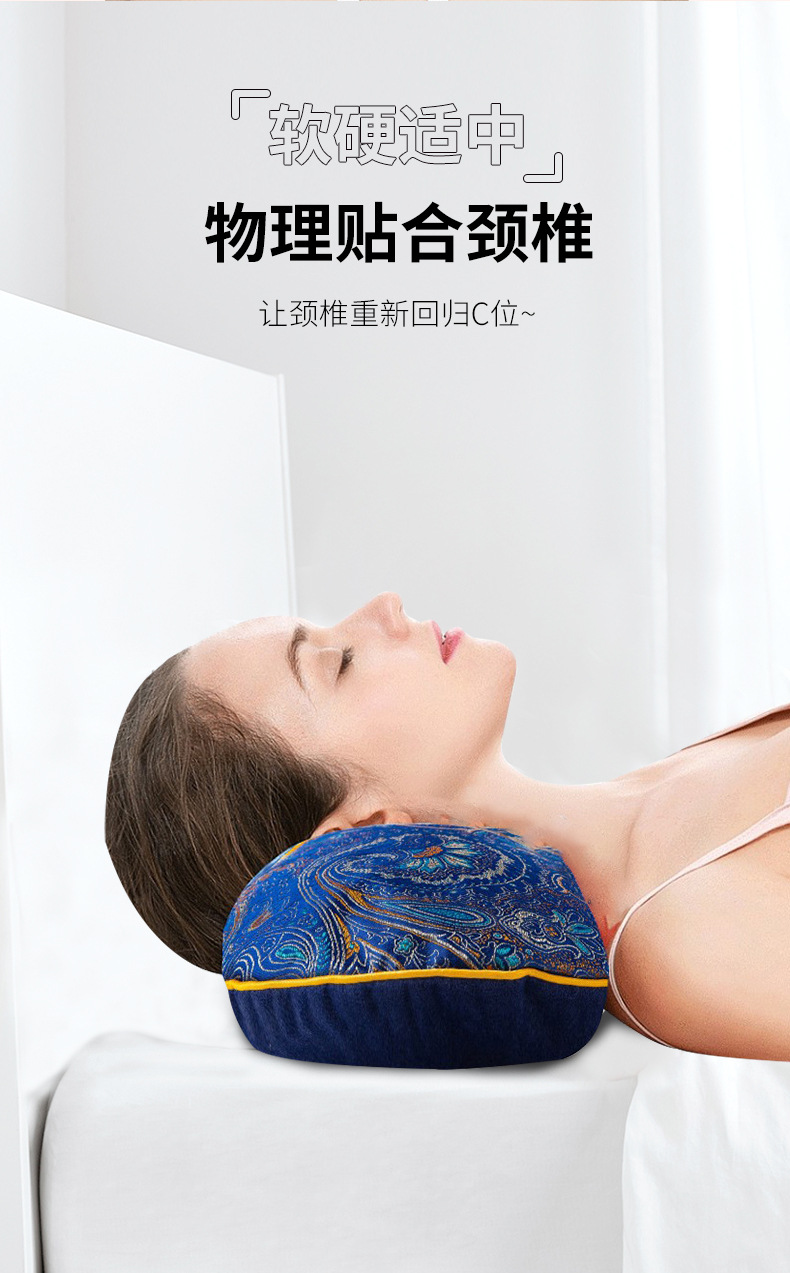 Electric Heating Mugwort Neck Pillow Ai Cao Jiao Zhen Removable Washable Warm Compress Cervical Support Cushion quality and texture