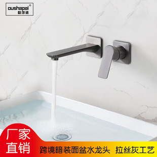 �Wɯ�ɰ��b�������^�S�~���wˮ���^���̾Ƶ��[��ʽ���ˮ�������^