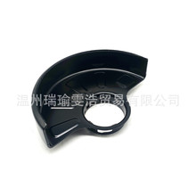 N501323 防护装置 得伟DCG405 DCG409角向磨光机电动工具配件