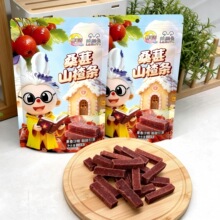 ������ɣ��ɽ髗l�W�t���eʳƷ��������ʳС���_θ������������