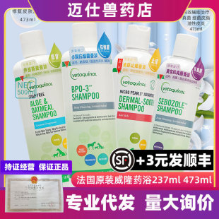 ������¡ˬ�����ﹷ؈����ԡ¶�㲨�J�C����Ƥ��ԭ�b�M��473ml