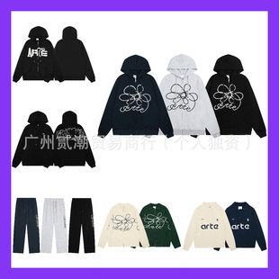 ���Q��ʽС������Arte Energy�̽�ץ���q������׏͹��Bñ�l����