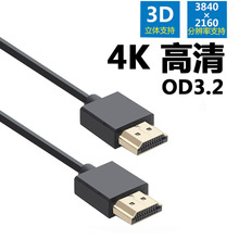 HDMI2.0�������� �O����HDMI�̾� 30CM�̼��� ��X�ҕ������̖��