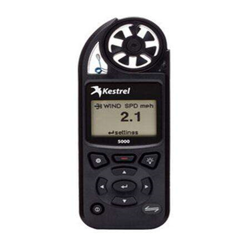 供应手持式风速仪 性能稳定 手持式风速仪 NK5000手持式风速仪