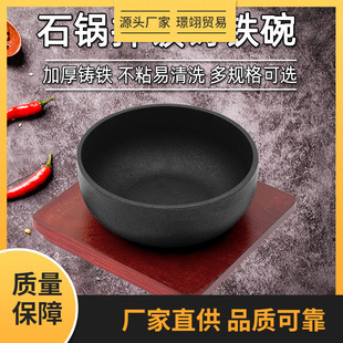 ʯ偰���T�F�������nʽ�u�����F���^���׾��늴Štȼ��ͨ������