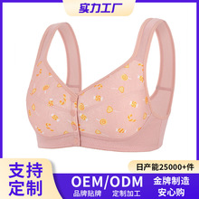 �¿�����ӡ��ǰ�ۃ���Ůʿܛ�������걳��ʽ��a���ع��Sֱ�l5Ԫ