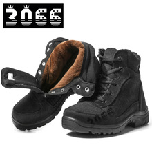 冬季羊毛皮毛一体老人棉鞋男加厚雪地靴户外防寒靴加绒爸爸高帮鞋