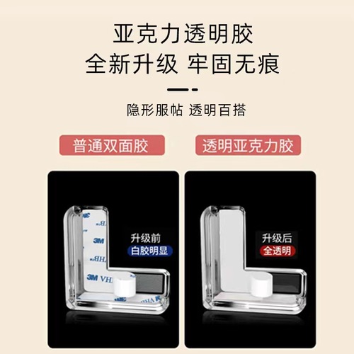Anti-collision corner table corner transparent anti-bump anti-collision corner protector furniture corner protector soft corner child safety silicone protective cover