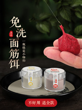 ��ϴϪ������D�����~�DҰ�΢���R�ڰחlϪʯ���~����С����D��