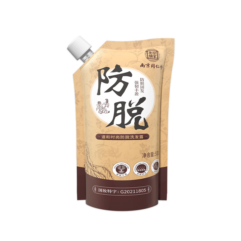 南京同仁堂防脱シャンプー南同世家除屑シャンプー何首烏リンスコントロールオイルシャンプー|undefined