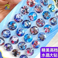 ِ�_�W�؃�ͯ���N��3d���wˮ���ʯ�N���֫F�����Nճ��ͨ�к���ˮ