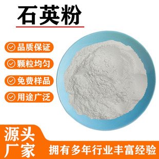 1250ĿʯӢ�۹�΢�ۉT���T�������ʯӢ�۷�ɢ���ܺ�����ʯӢ��