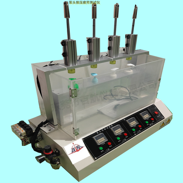 塑料pp按压式泡沫泵头测试机 沐浴露挤压泵试验机