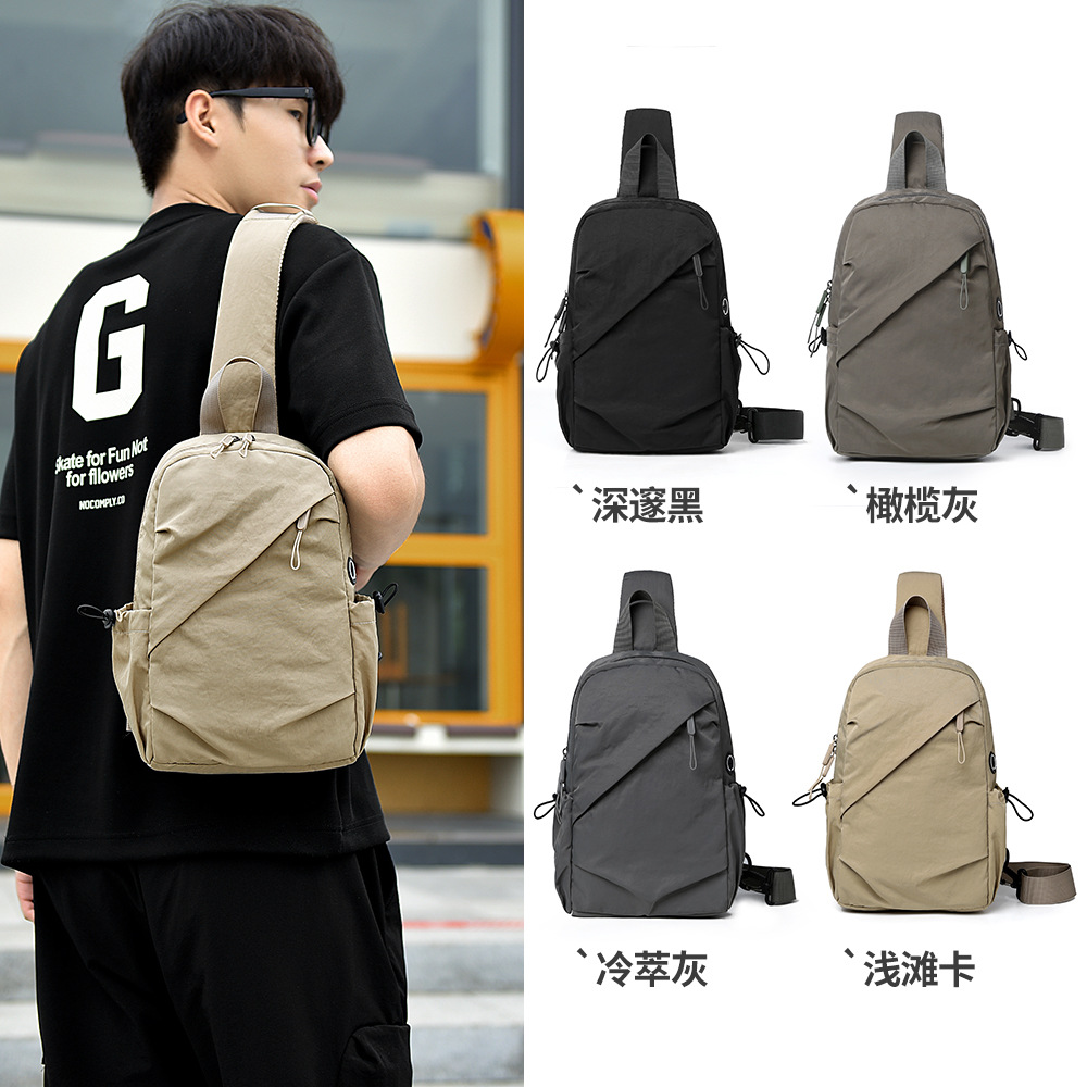 Waterproof Lightweight Chest Bag Men's Summer New Crossbody Bag Fashion Casual Shoulder Bag Sports Waterproof Backpack