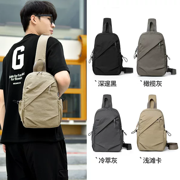 Waterproof Lightweight Chest Bag Men's Summer New Crossbody Bag Fashion Casual Shoulder Bag Sports Waterproof Backpack