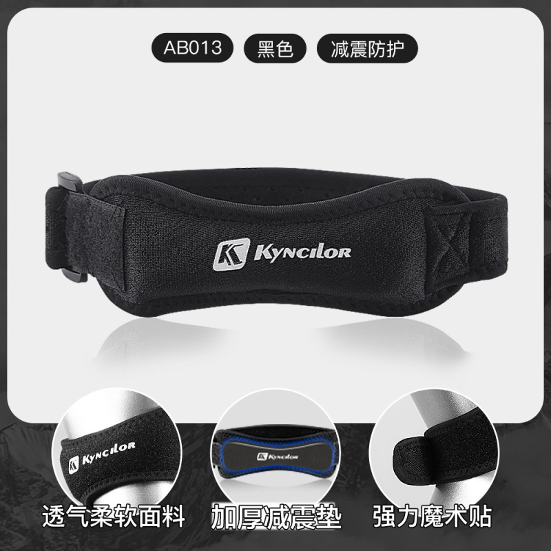 アウトドアスポーツ膝パッド、夏用薄型膝パッド、メンズランニング、フィットネス、サイクリング、衝撃吸収、女性用膝蓋骨ベルト、スポーツ保護具卸売|undefined